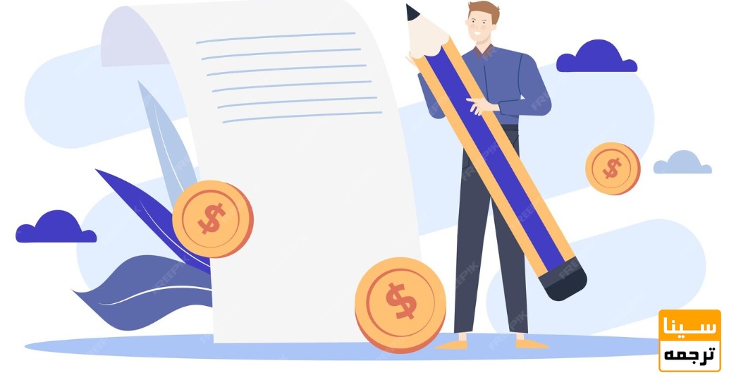  هزینه چاپ مقاله در مجلات ایندکس ISC