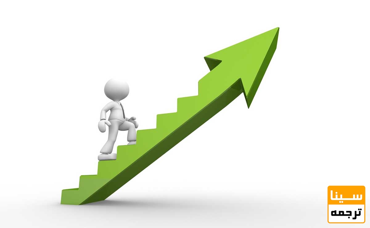 مراحل چاپ مقاله