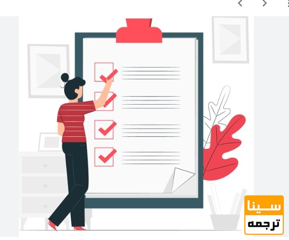 مراحل چاپ مقاله در IEEE