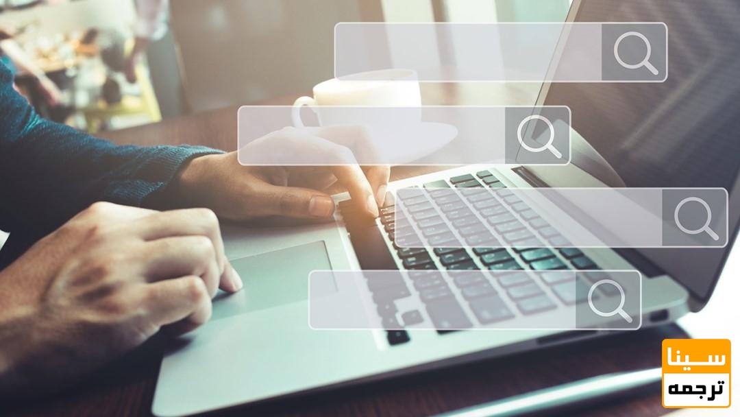 شناسایی ریترکت مقاله