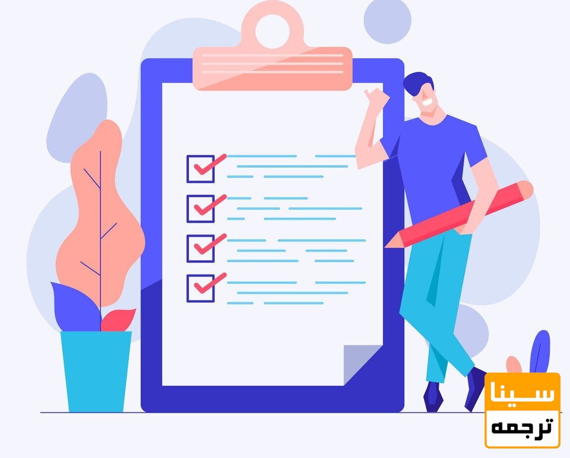  مراحل استخراج مقاله 