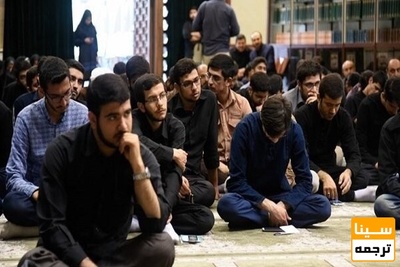 دروس معرفتی در ترم تابستان جایگزین دروس معارف شد