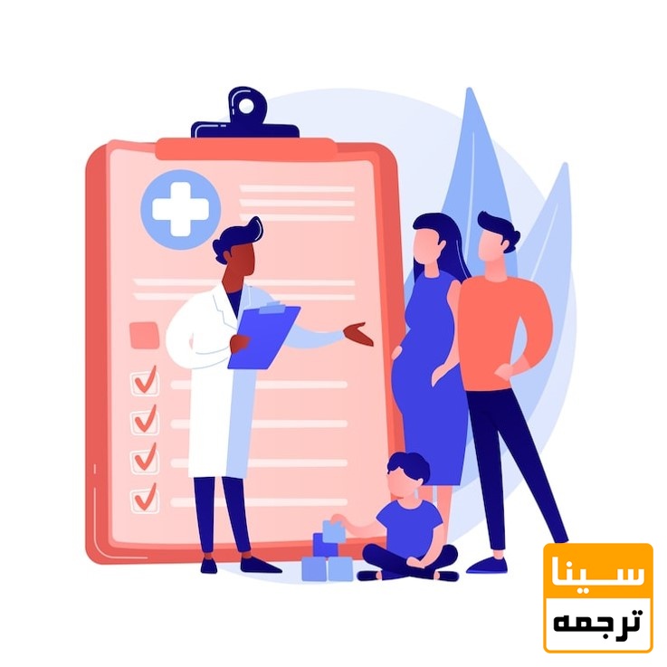 مراقبت‌های اولیه