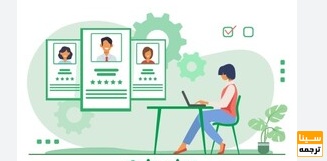 چه فعالیت هایی رزومه پژوهشی محسوب میشوند؟