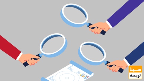 مشکلات سیستم پیر ریویو 