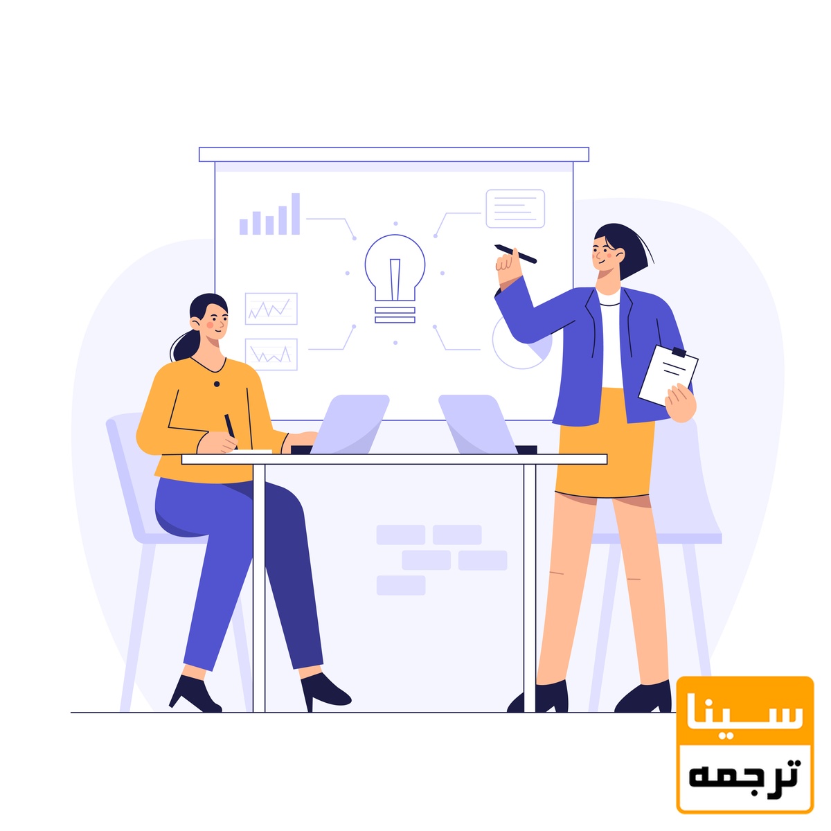 نگارش مقاله