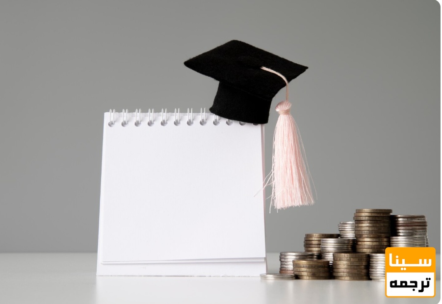 هزینه چاپ کتاب از پایان نامه