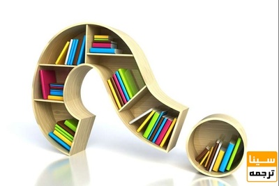 برای قبولی در مقطع دکتری چه دروسی را مطالعه کنیم