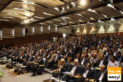 آیا می توان در کنفرانس داخلی مقاله چاپ کرد؟