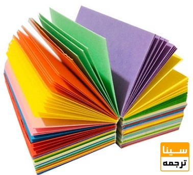 جنس صفحات