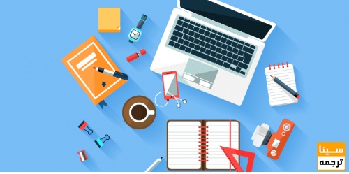 سوال درباره پایان‌نامه و مقالات گذشته