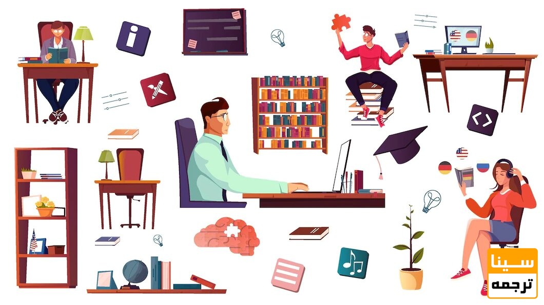 تفاوت پایان‌نامه و کتاب