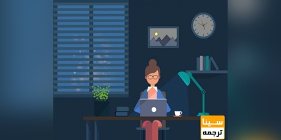 آموزش گام به گام چاپ یک مقاله