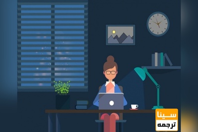 آموزش گام به گام چاپ یک مقاله