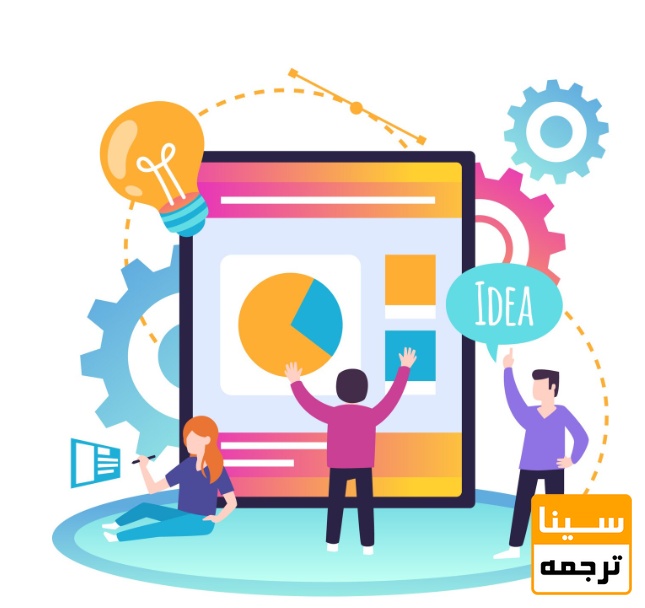 بررسی عمیق کیفیت علمی مقالات منتشرشده