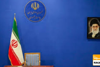 دانشگاهیان از دولت سیزدهم چه می خواهند