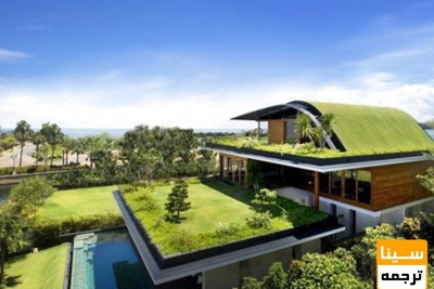 دانلود سوالات و پاسخنامه رشته مهندسی عمران - محیط زیست مقطع دکتری سال96-93