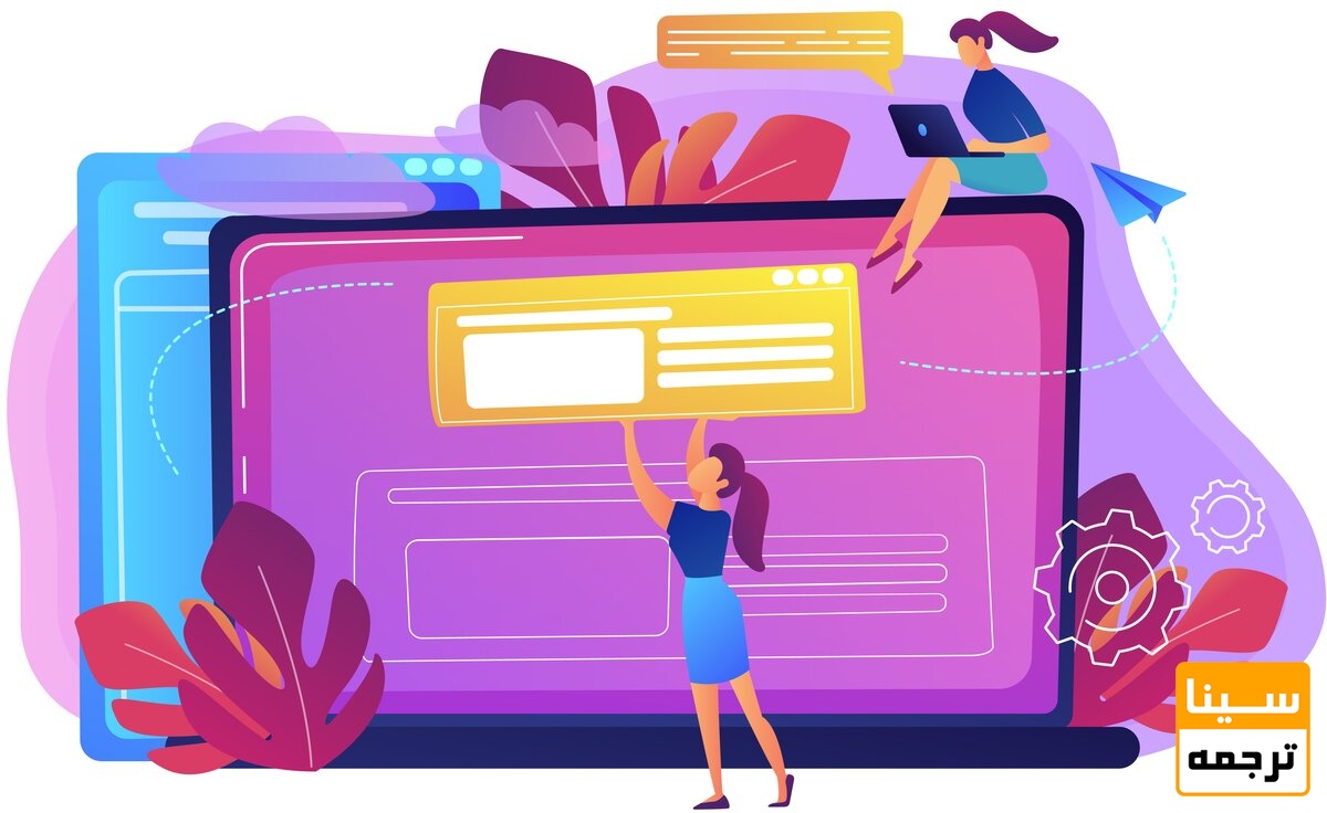 رسم چکیده گرافیک