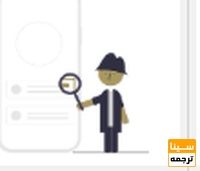 کنترل کیفیت نهایی توسط بازرس