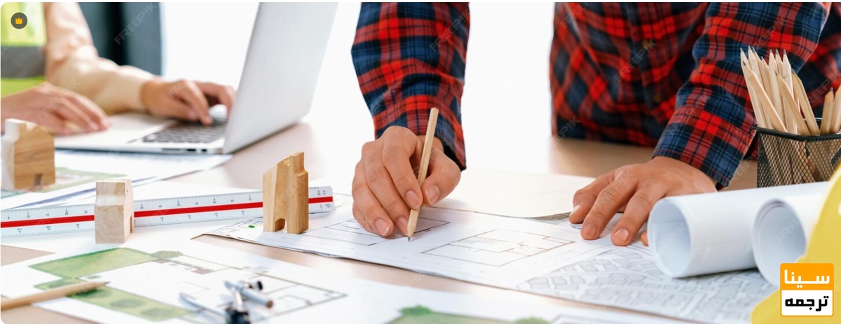 چالشهای رایج در چاپ مقاله معماری و شهرسازی