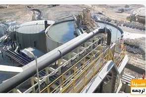 دانلود سوالات و پاسخنامه رشته مهندسی معدن-فرآوری مواد معدنی مقطع دکتری سالهای96-93