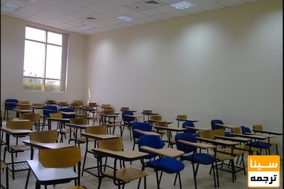 صفر شدن ظرفیت ۲۰۰ کد رشته دانشگاه فنی و حرفه ای