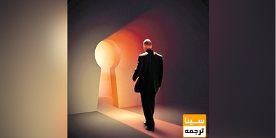 فراخوان مشمولان نخبه و اعضای هیئت علمی دانشگاه‌ها در مردادماه