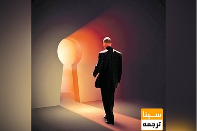 فراخوان مشمولان نخبه و اعضای هیئت علمی دانشگاه‌ها در مردادماه