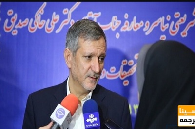 طرح رتبه‌بندی دانشگاه‌ها در شورای اسلامی دانشگاه‌ها بررسی می شود