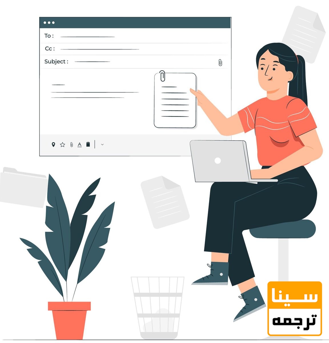 کاور لتر شغلی