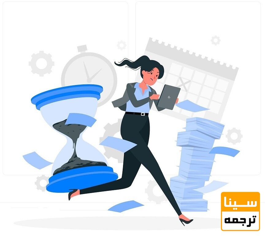 چاپ فوری مقاله 