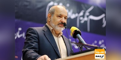 نتایج نهایی کنکور کارشناسی ارشد سال 1401 اعلام شد