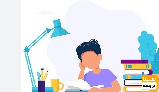 درک مفهوم جمله به جای ترجمه کلمه به کلمه