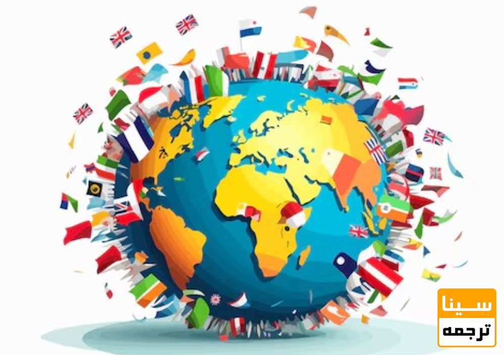 مجلات خارجی