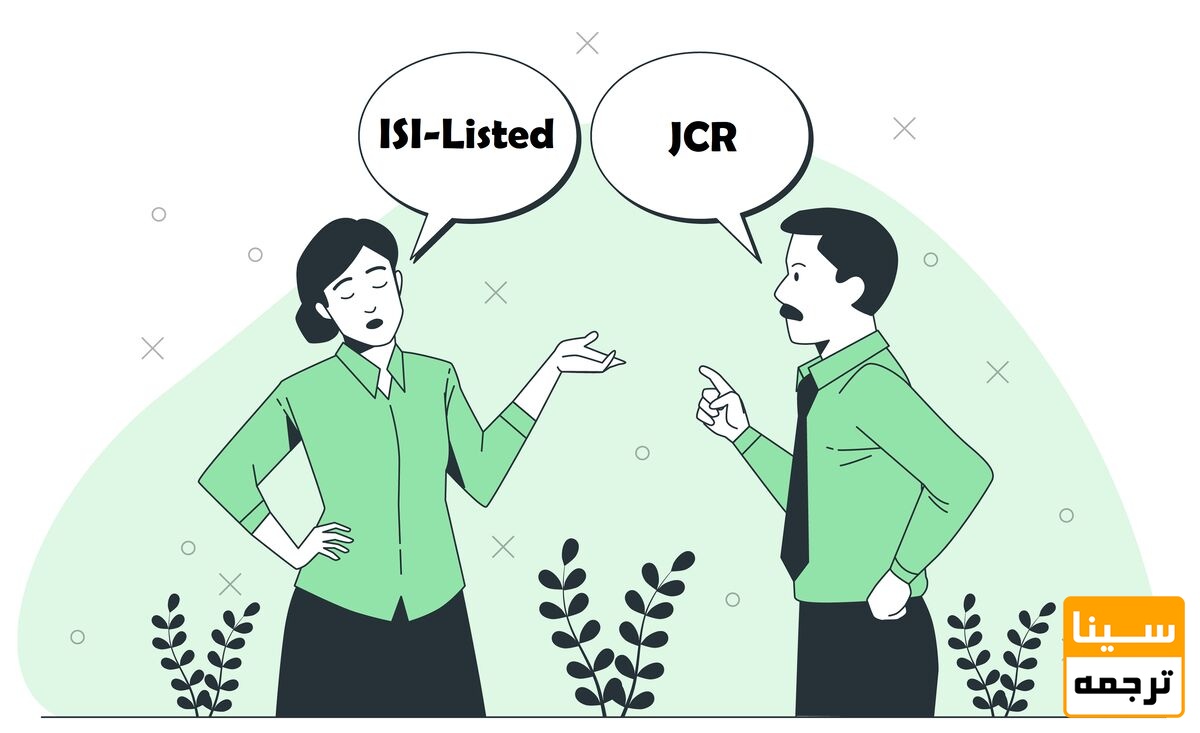 تفاوت مهم و عمدهای دو نوع مجله ایمپکت دار و بدون ایمپکت