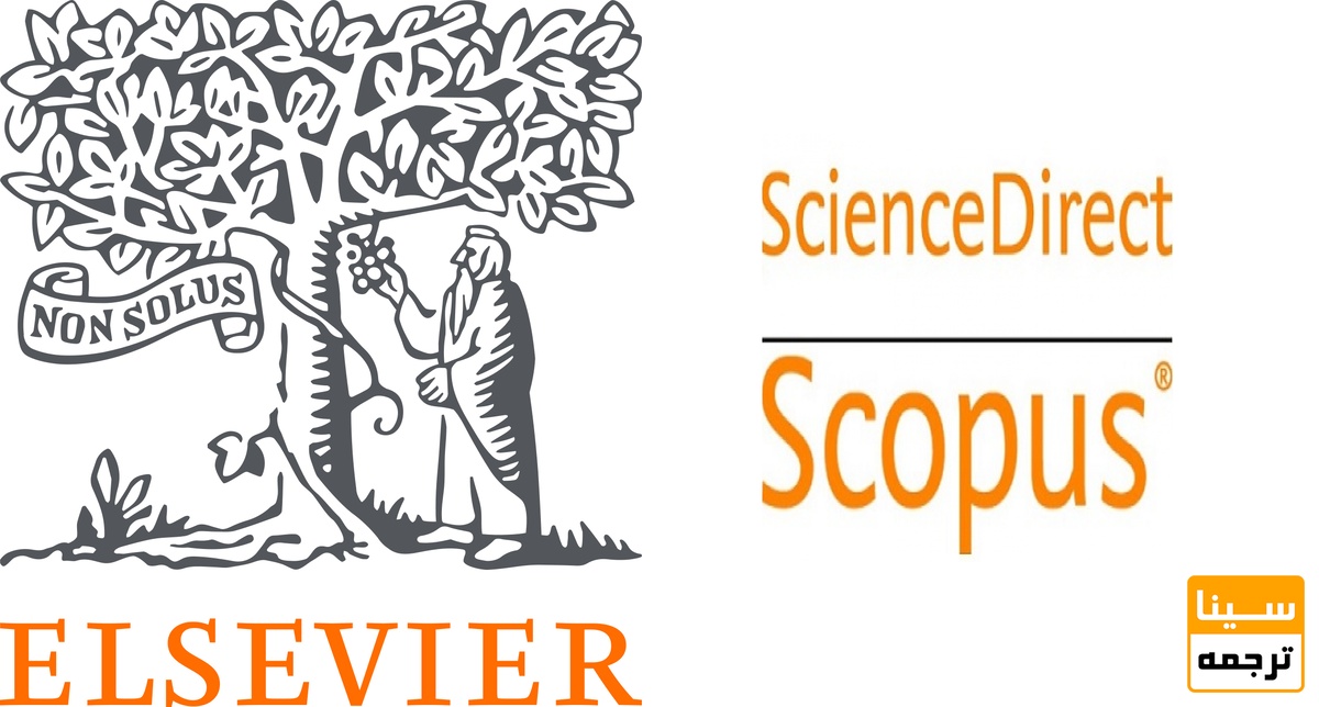 ScienceDirect