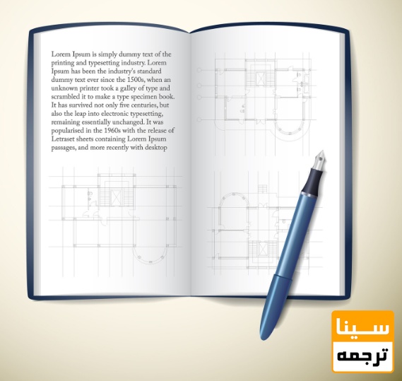 ویرایش کتاب