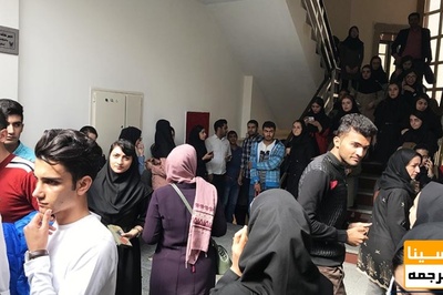 کارنامه فرهنگی برای دانشجویان از ترم آینده