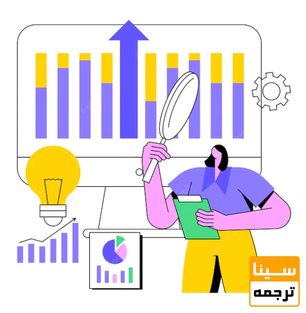 استخراج مقاله از پایان نامه