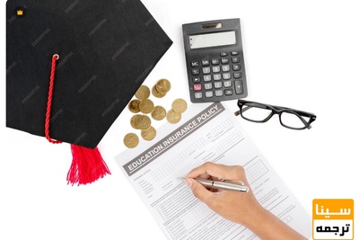 هزینه چاپ مقاله تضمینی از پایان نامه