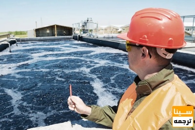 دانلود سوالات و پاسخنامه رشته مهندسی عمران - مدیریت منابع آب مقطع دکتری سال96-93