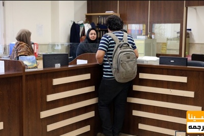 دانشجویان تحت پوشش نهادهای حمایتی در اولویت دریافت وام هستند