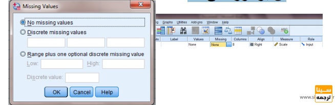 Data Missing