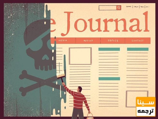 مجلات Hijacked یا جعلی چیست؟