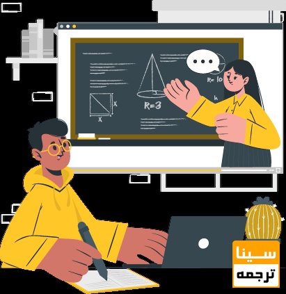 انتخاب موضوع مناسب