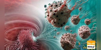 لیست مجلات ISI علم مواد، بیومواد