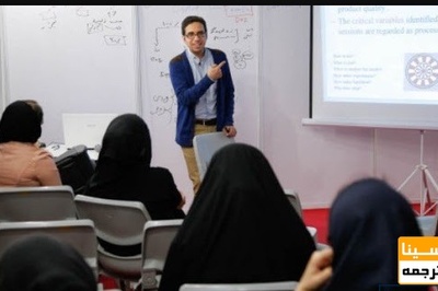 فرآیند جذب نخبگان کوتاه‌تر می‌شود