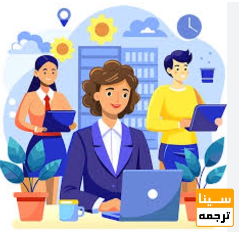  نقش کلیدی هیئت تحریریه در تصمیم ISI