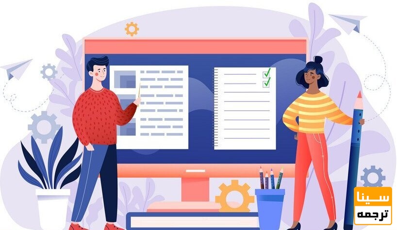 اهمیت پارافریز متون چیست؟