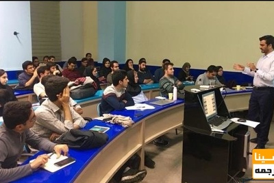 آغاز جذب مدرس علمی کاربردی از مرداد و شهریور ۱۴۰۰